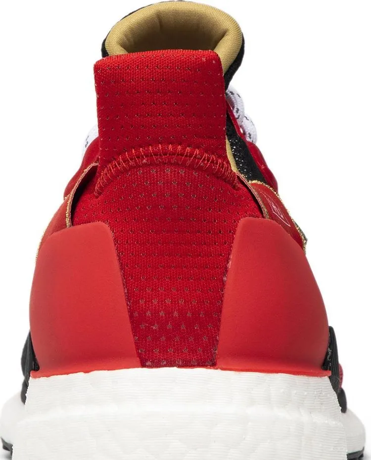 Adidas Pharrell x Solar Hu Glide ST 'Chinese New Year' Sneakers, Red