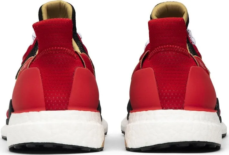 Adidas Pharrell x Solar Hu Glide ST 'Chinese New Year' Sneakers, Red