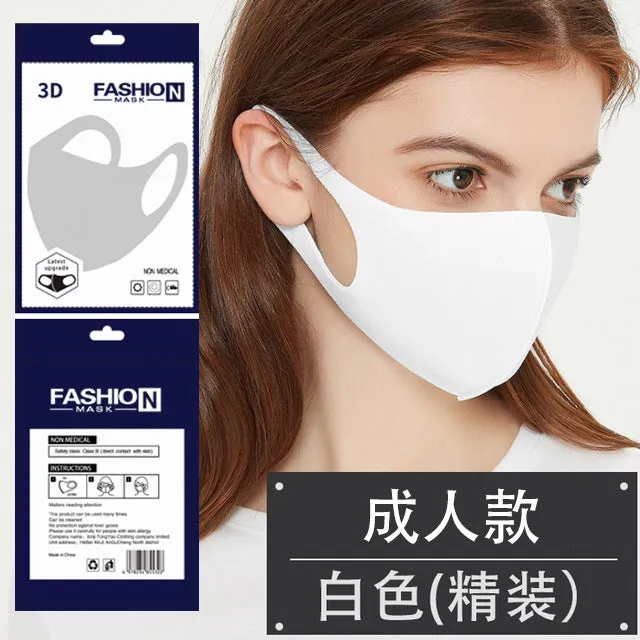 Dustproof ICE Cotton Knitted Mask Black  Female Spring and Summer Sun Protection Anti-Haze Breathable and Washable Star 3D Mask